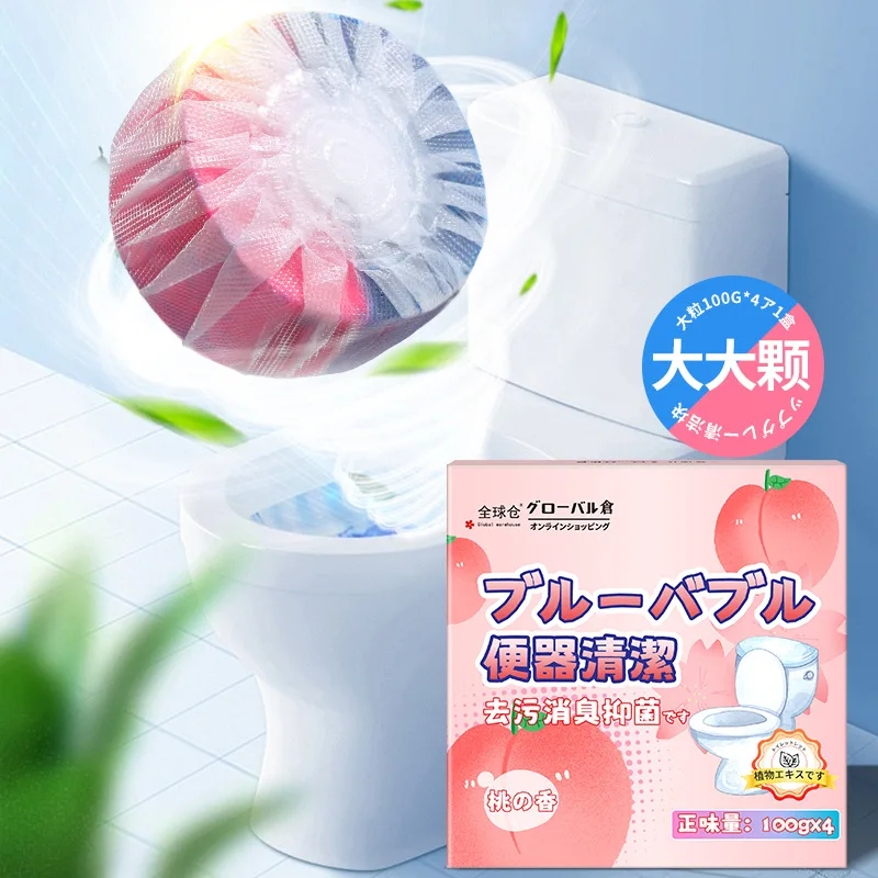 4pc Fragrant dual-effect toilet cleaner block, toilet cleaner, toilet cleaner, deodorizing magic blue bubble