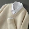 100% cashmere autumn and winter men's sweater, wool sweater, wool pullover sweater, thick bottom knitted V-neck loose warm top 1