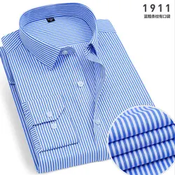 Spring Men's Striped Long - Sleeve Non - Iron Shirt - Anti - Wrinkle, Comfortable, Breathable Business Casual Fashion - 38 (3)