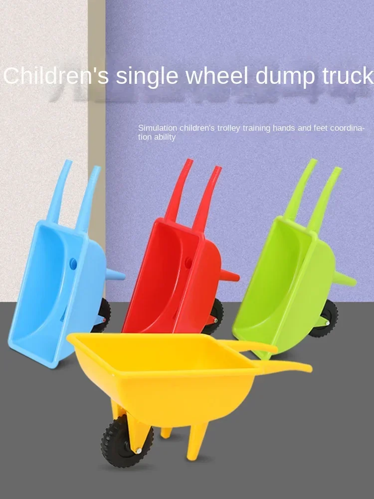 

Training Equipment Children's Outdoor Wheelbarrow Plastic Toys