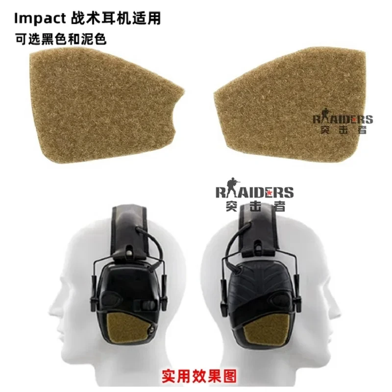 Tactical Headset Multiple Protective Tactical Headphone Hair Sticker MSA/C3 C2/M31 M32 Outdoor Soundproof Decorative Accessori Wireless Headphones Headphone Cover Electronic Earmuffs Noise Cancelling Headphones