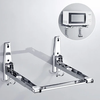 Supporto per microonde Montaggio a parete Costruzione telescopica in acciaio inossidabile con gancio universale per microonde Argento 22 x 22 x 29,5 cm 1