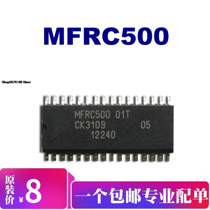 

MFRC50001T