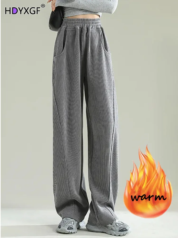 Drawstring Sweatpants