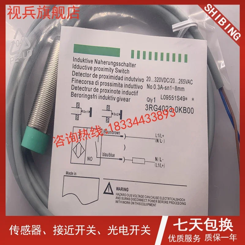 

3RG4022-0KB00 3RG4022-3AB00 100% new and original