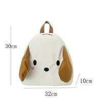 weißer Rucksack mit Hundeohren – Bild 5
