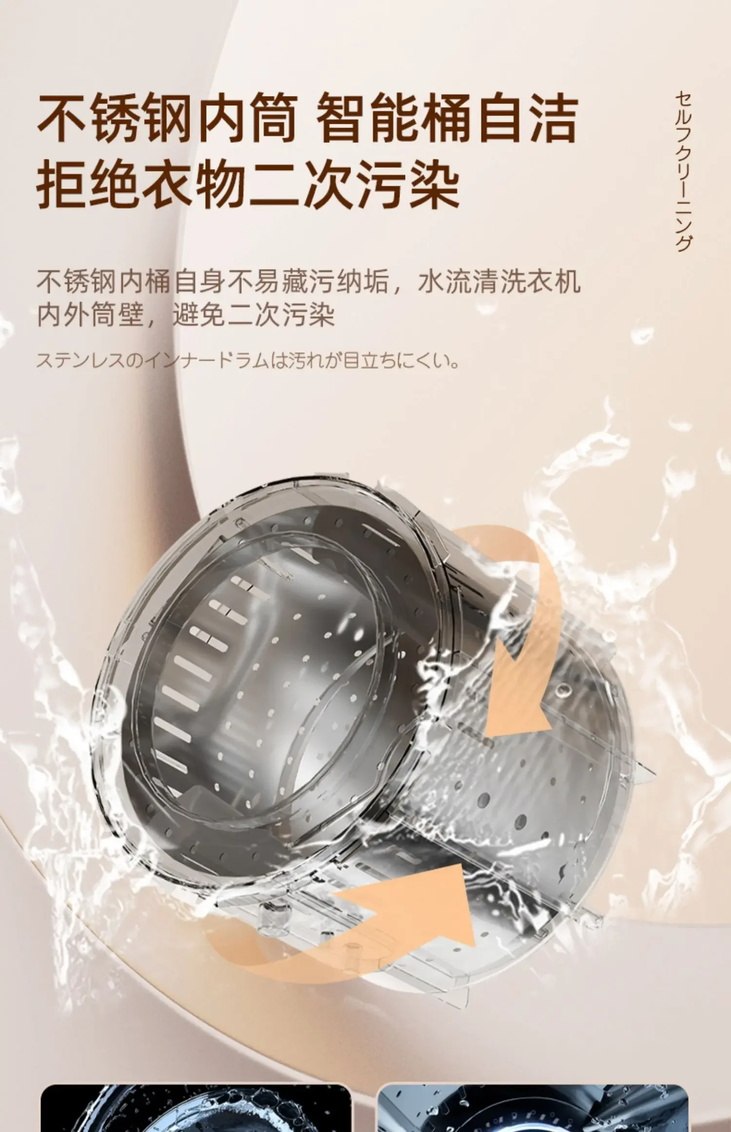 UONI Wall Mounted Fully Automatic Mini Washing Machine with Integrated Washing and Drying Function