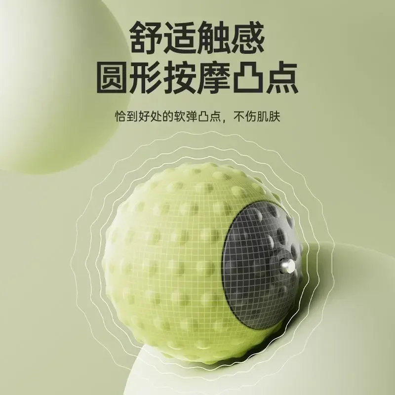 Fascia Ball Hot and Cold Compress Yoga Fitness Muscle Relaxation Yoga Ball