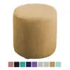 Round Ottoman Slipcover Polyester Blend Footstool Protector Covers Stretch with Elastic Bottom Washable Jacquard Fabric 2