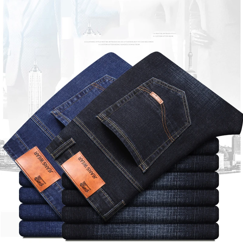Essentials Pantalones vaqueros elásticos de corte recto para hombre 