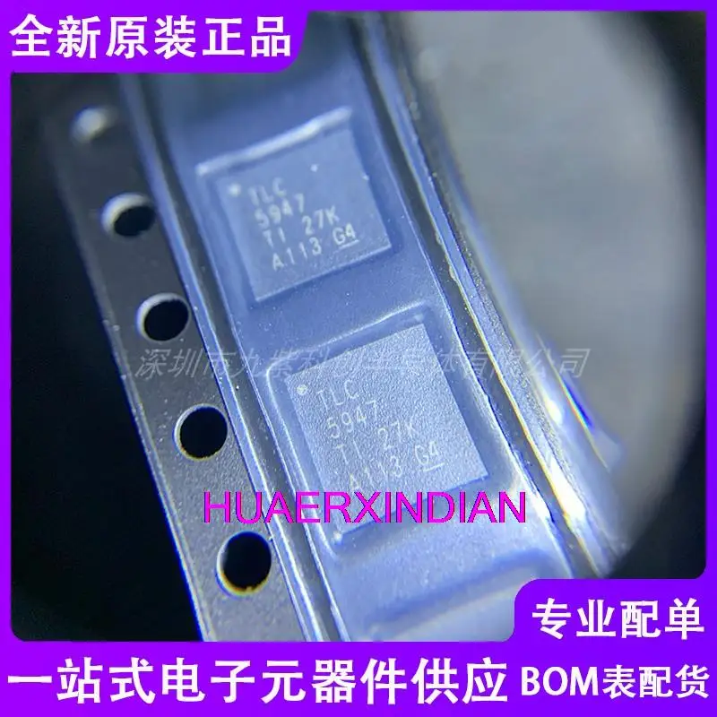 

5 шт. новый оригинальный TLC5947RHBT VQFN-32 TLC5947RHBR