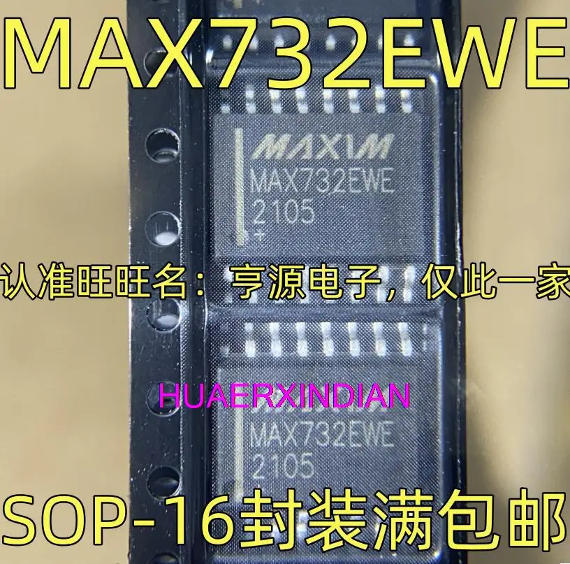 

10 шт. новый оригинальный MAX732EWE PWM SOP-16