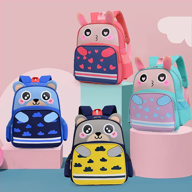 Children's School Bag Cartoon Fashion Kindergarten Backpack Preschool Boys and Girls Leisure Travel Backpacks Large Capacity