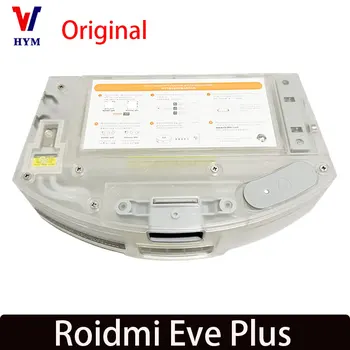 ROIDMI EVE 플러스 로봇 진공 청소기 예비 부품, 필터 걸레 장착 브래킷 포함, 2 in 1 쓰레기통 물 탱크, 정품 액세서리