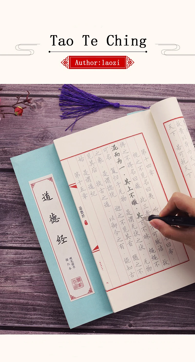 Livros Chinês Kanji Caligrafia Reutilizável Caneta Dura Prática Apagável Aprender Hanzi Copybook Adultos Arte Escrita Caderno Livro 3 Computers & Electronics
