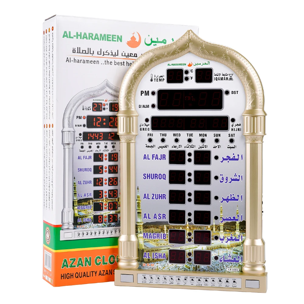 Digital Azan Mosque Prayer Clock Islamic Mosque Azan Calendar Muslim