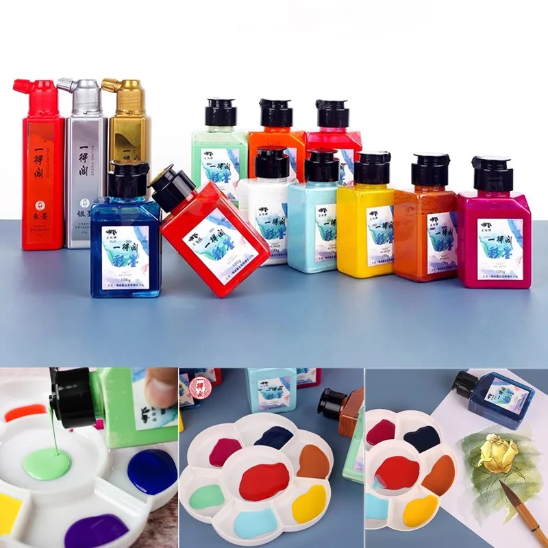 100g Color Ink Washable Chinese Painting/ink Painting Pigments Children's Brush Calligraphy Painting Water Color  Art Supplies