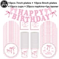 51pcs set