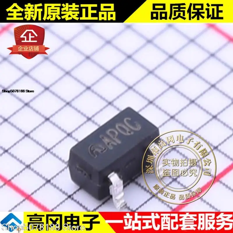 

10pieces ME6219A12M3G SOT-23 APQC ME 1.2V