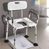 Foldable Shower Stool, Non-Slip Bath Seat, Indoor Mobile Toilet with Backrest, Portable Aid for Elderly, Resting Chair 1