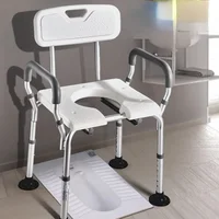 Foldable Shower Stool, Non-Slip Bath Seat, Indoor Mobile Toilet with Backrest, Portable Aid for Elderly, Resting Chair 1