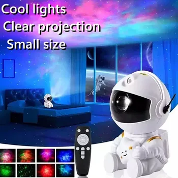 Creative astronaut star projection light full of star projection atmosphere light Astronaut birthday gift colorful star light