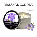 Iris Sandalwood 2oz