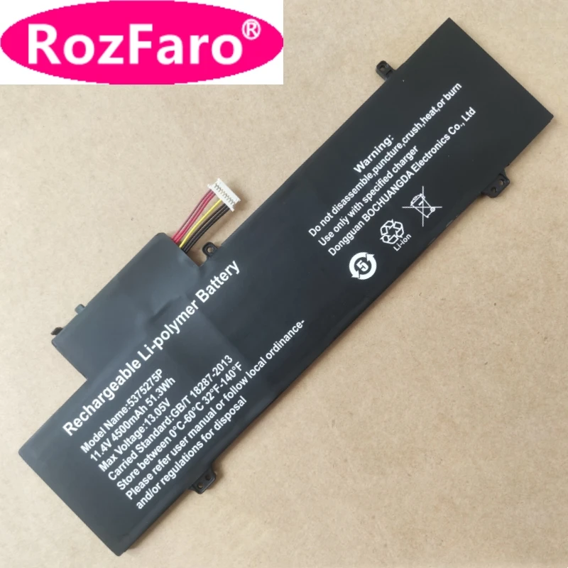 New 499061-3S 5376275P NV-549067-3S NV-509067-3S Battery For Gateway GWTN141-2PR GWTN141-3GR 3PR 3BL 3BK GWTN141-4RG 4GR 4BL 4BK
