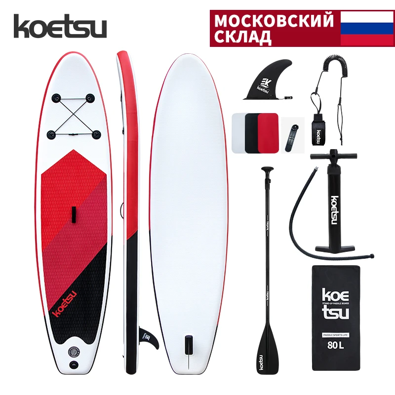 KOETSU Sup Board Accessories Inflatable Surfing Aluminum Alloy Paddle