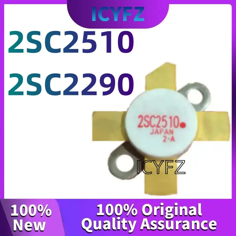 100%New original 2SC2510 2SC2290 New RF tube High Frequency