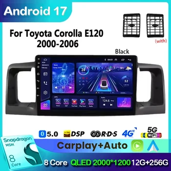 Radio para Auto Android 17 para Toyota Corolla E130 E120 2000-2006, Reproductor Multimedia, Navegación GPS, Carplay Inalámbrico, Estéreo 2din, DVD 1