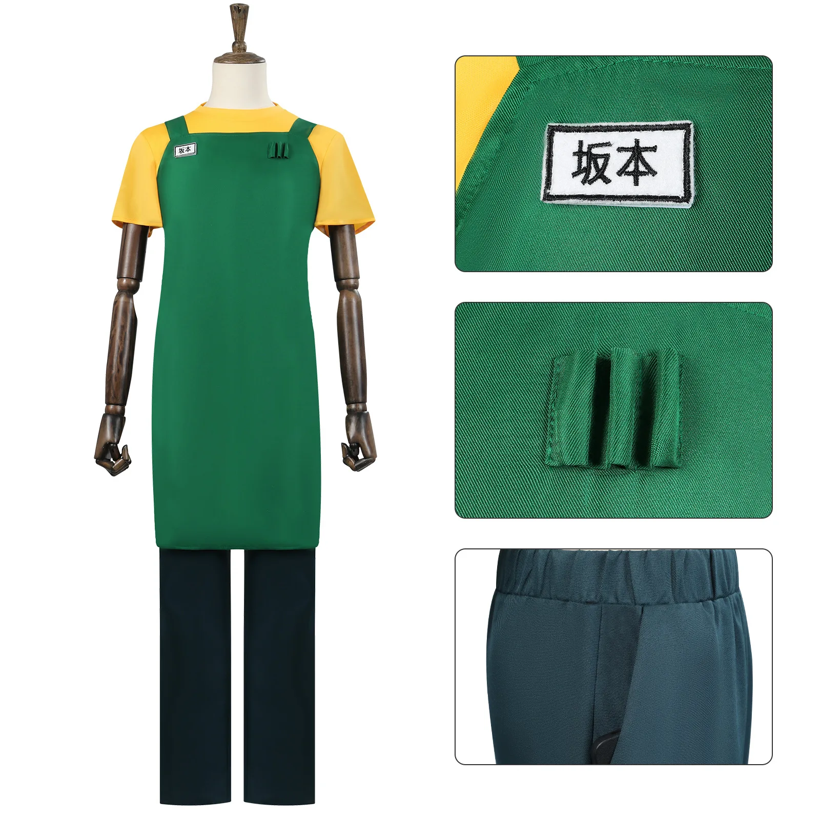 Sakamoto Days-Inspired Taro Sakamoto Convenience Store Uniform Cosplay Costume for Unisex