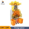 Orange Juicer Commercial Large Capacity 40 Oranges/Min Electric 110V 220V High Yield Orange Lemon Juice Extrusion Machine 1
