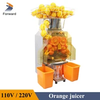 Orange Juicer Commercial Large Capacity 40 Oranges/Min Electric 110V 220V High Yield Orange Lemon Juice Extrusion Machine 1
