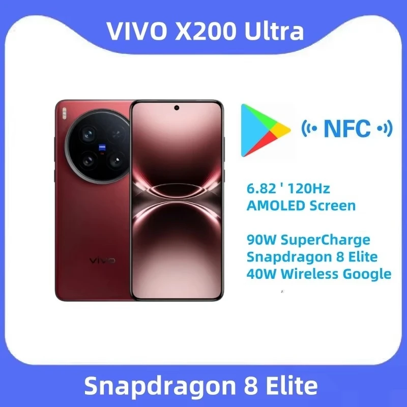 新品未使用 開封済 vivox200ultra レッド 2025年最新】vivo X200 Ultraの人気アイテム - メルカリ