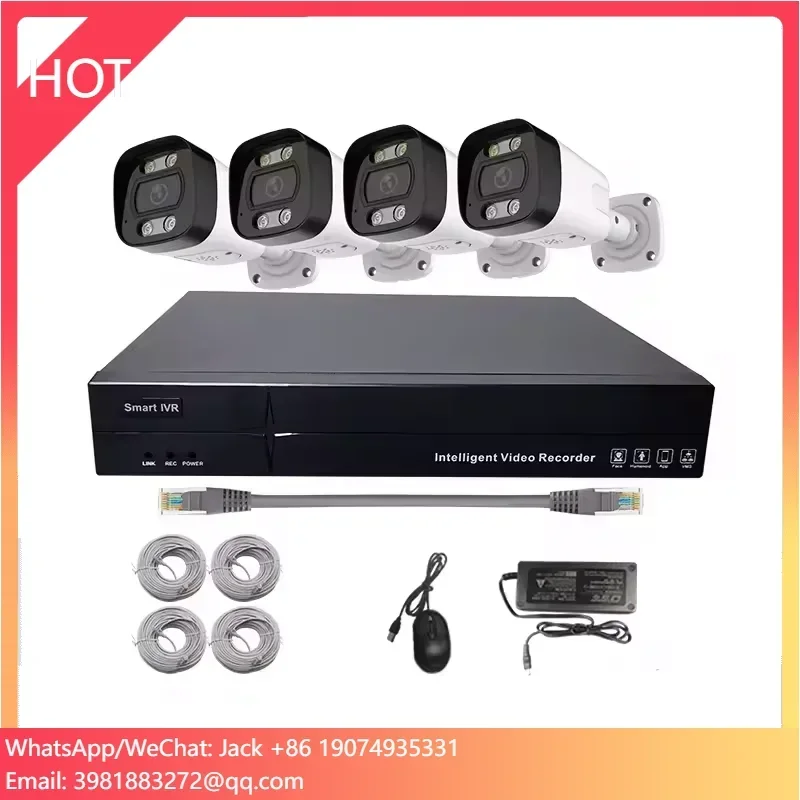 5MP PoE 보안 카메라 시스템 가정용 감시 NVR 키트 4개 IP 보안 카메라 실내외 양방향 오디오