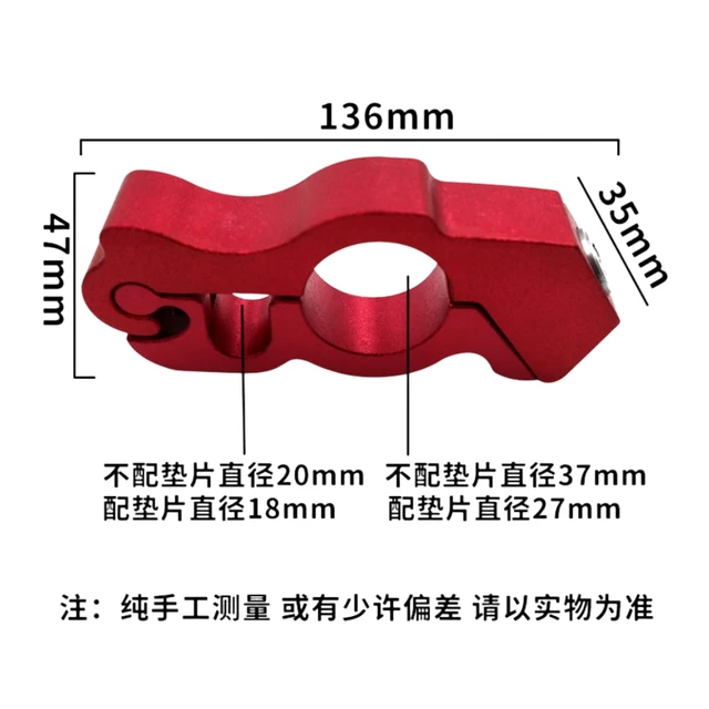 Proteja sua motocicleta: trava universal para guidão, trava portátil antirroubo 2 Trava universal para guidão: proteção confiável para sua motocicleta