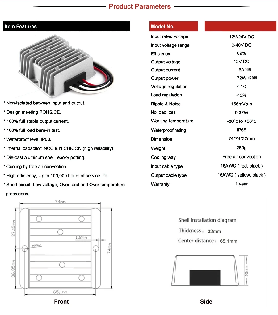 Description Picture 4 of item8V-40V to 12V 25A-2A Step down/Up DC-DC Converter Car 12 volt stabilizer Buck Boost Module Voltage Regulator Power Converter