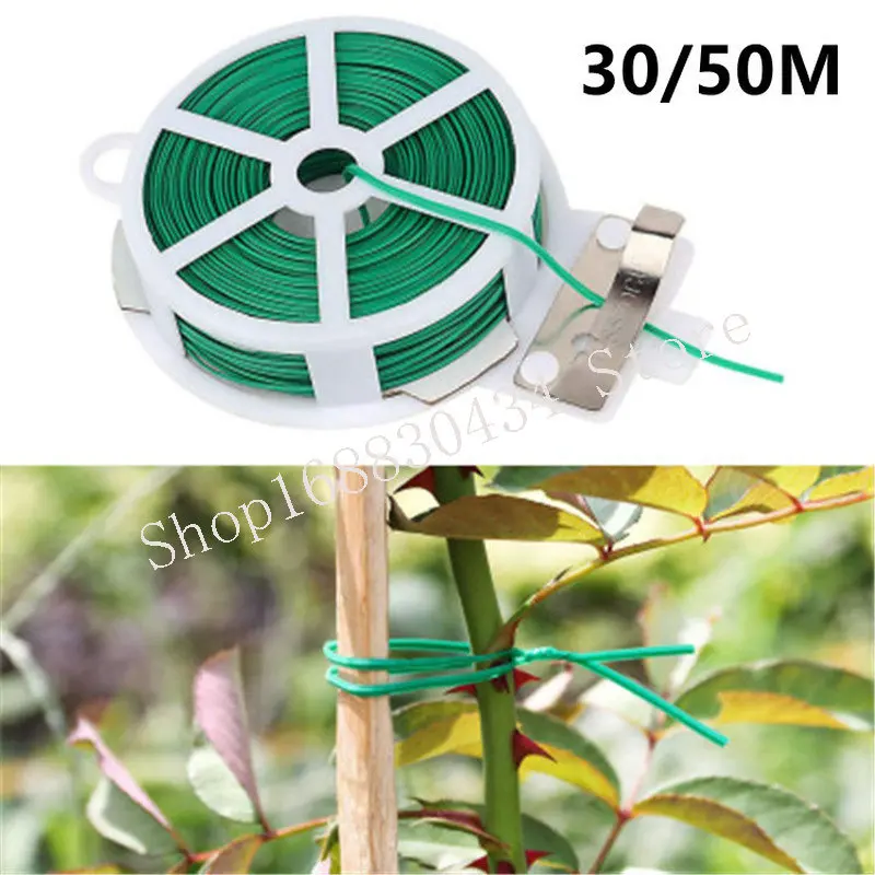 30/50m Gardening Plants Ties Power Wire Cable Ties Flowers Plant