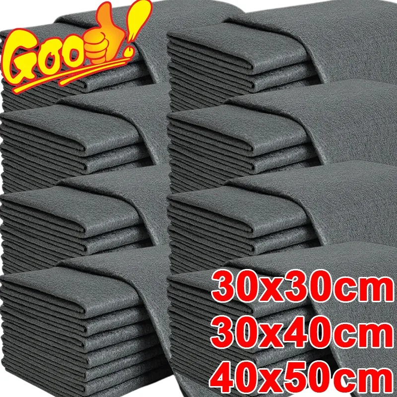 새로운 매직 천 두꺼운 청소 천 흔적 남지 않음 재사용 가능한 극세사 자동차 창 유리 닦기 헝겊 수건 가정용 청소 도구 