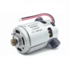 18V Motor Engine for BOSCH GSR GSB 140-LI GSR140-LI GSB140-LI GSR 180-LI GSB 180-LI GSR180-LI GSB180-LI Impact Drill 5