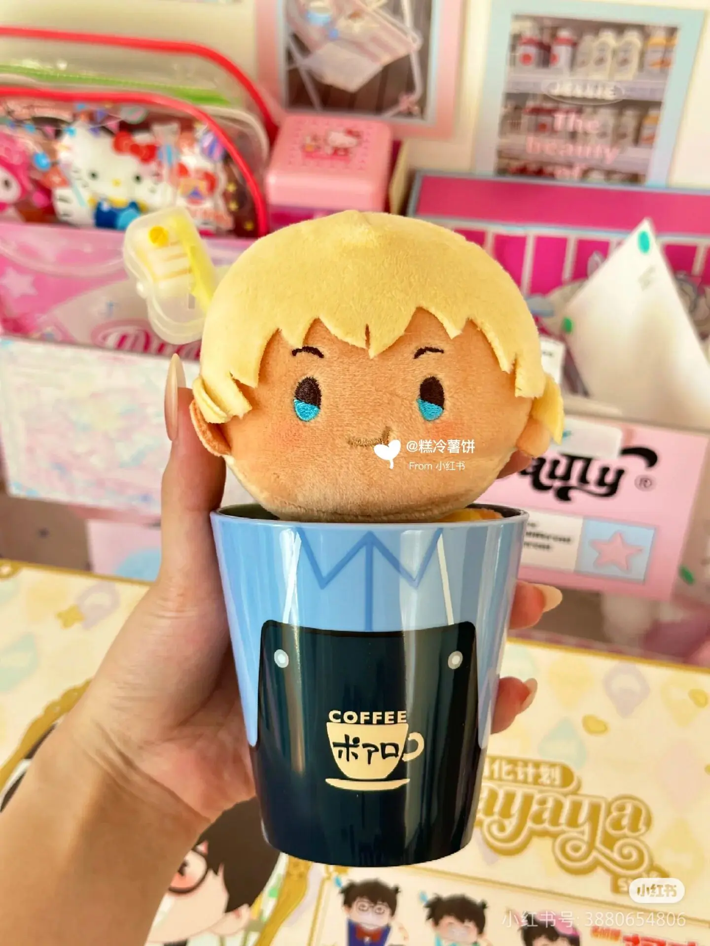 S2d764d8390224b56a0ef4f5064a00196e - Anime Plush UK Store