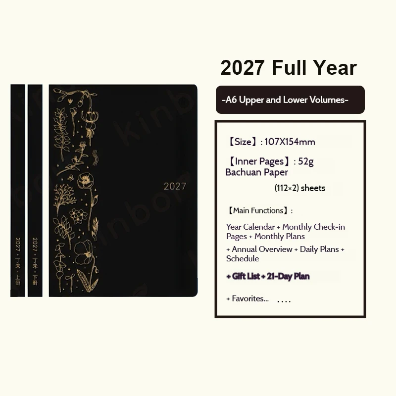 Premium Kinbor Soft Cover Journal Planner - Daily Agenda & Habit Tracker Gift