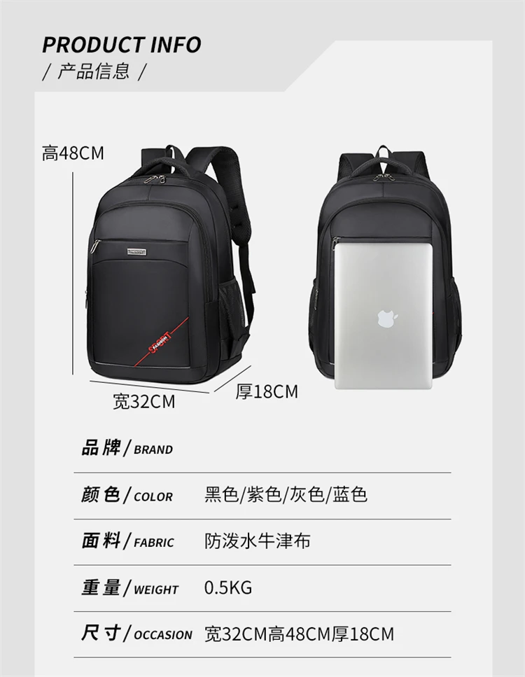 Durable Large Capacity Waterproof Backpack for Men and Women Multi-Functional Laptop Bag for School Travel Business and Daily