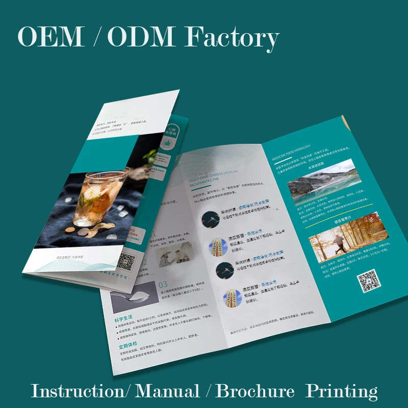 Рисунок 4 - Индивидуальный продукт. Индивидуальная заводская цена