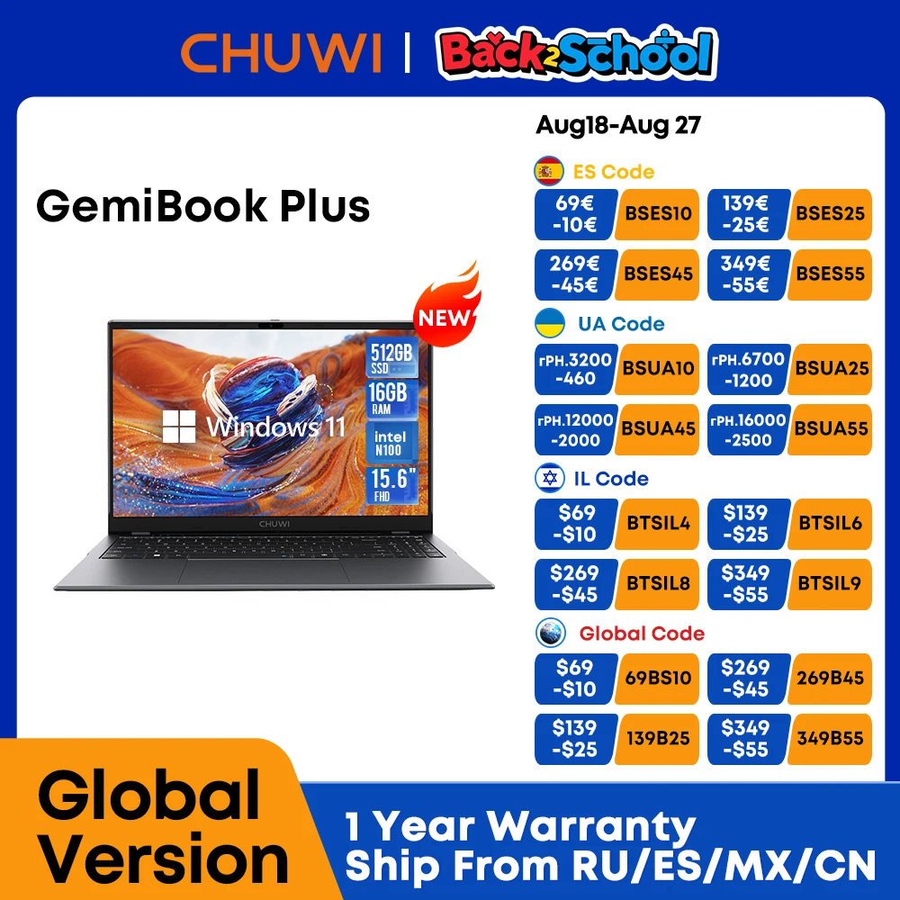 CHUWI 15.6インチ GemiBook Plus ノートパソコン Intel N150