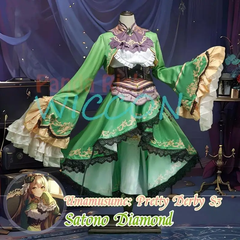 

Umamusume Pretty Derby Satono Diamond Cosplay Fantasia Costume Disguise Adult Women Outfit Dress Uniform Halloween Carnival Suit