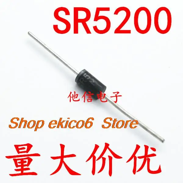 

20pieces Original stock MBR5200=SR520 SB5200 SR52005A 200V DO-27