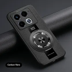 Premium 360 Rotating Magnetic Holder Sheepskin Leather Silicone Back Cover for Note 40 Pro 5G (Carbon fiber pattern)