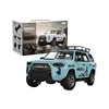 HG RC Cars HG4-52 Toyota Superbar 4WD Off road Vehicle 1/18 High Simulation Electric Model Pendant Light Smoke Sound Effect Car 5